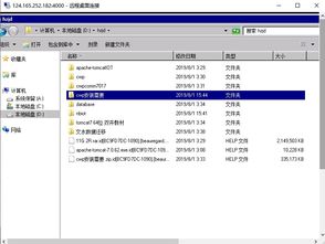 緊急應(yīng)對(duì) 縣級(jí)自來水公司遭遇勒索病毒，數(shù)據(jù)安全保衛(wèi)戰(zhàn)